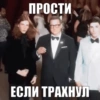MayonesBlog 21