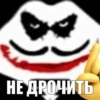 MayonesBlog 14