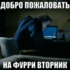 MayonesBlog 2