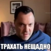 MayonesBlog 29