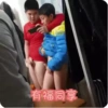 老司机 色批TV 50