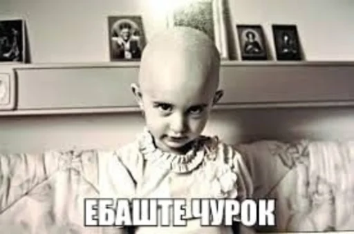 Хачи и чурки 65