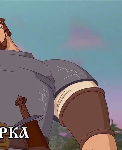 Хачи и чурки 46