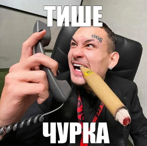 Хачи и чурки 67