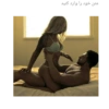 Sex love 3599 40