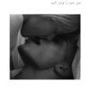 Sex love 3599 25