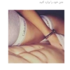 Sex love 3599 11