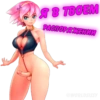 МSД 18+ 14