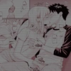 PIZDEC 75