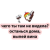 Единорог 18+ 👉 🔞 44