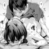 Hentai Sex Love 101