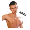 Gay dom stickers 9