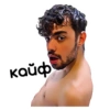 Gay dom stickers 6