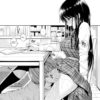 Hentai Sex Love 69