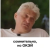ДОЙКИ 18+ 29