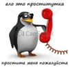 ДОЙКИ 18+ 39
