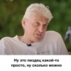 ДОЙКИ 18+ 28