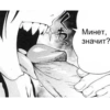 Oral — @stckrRobot 47