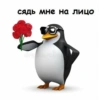 ДОЙКИ 18+ 35