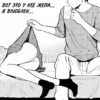 Manga4 105
