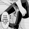 Manga4 30