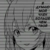 Manga4 28