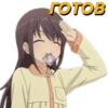 PrettyPridotShutUp 69