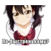 PrettyPridotShutUp 38