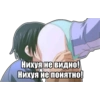 PrettyPridotShutUp 37