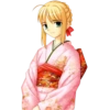 Fate Series 51