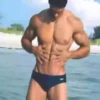 🤤Papacitos🥵 MOV 20
