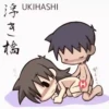 Chibi kamasutra 7