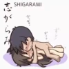 Chibi kamasutra 13