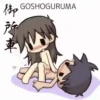 Chibi kamasutra 14