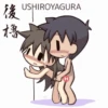Chibi kamasutra 26