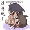 Chibi kamasutra 5