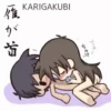 Chibi kamasutra 10