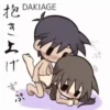 Chibi kamasutra 13