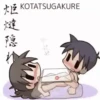 Chibi kamasutra 16