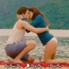 Besos  1 Movi 23