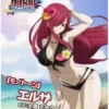 Anime Sexy  1 Movi 23