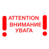 Збс 6 👉 🔞 5