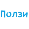 Ползи