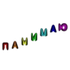 Збс 6 👉 🔞 10