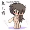 Chibi kamasutra 11