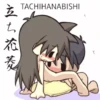 Chibi kamasutra 17