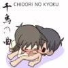 Chibi kamasutra 22
