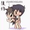 Chibi kamasutra 17