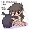 Chibi kamasutra 21