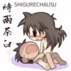 Chibi kamasutra 28